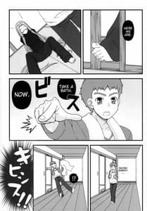 Page 6: 005.jpg | Ohime-sama no Yoru | View Page!