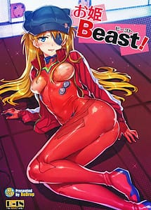 Read Ohime Beast! with English Translation