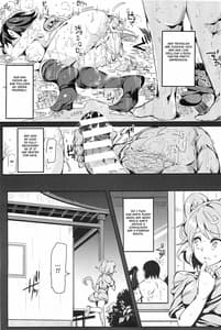 Page 11: 010.jpg | Oidemase!! Jiyuu Fuuzoku Gensoukyou 2-Haku 3-Kka no Tabi -Seiren | View Page!