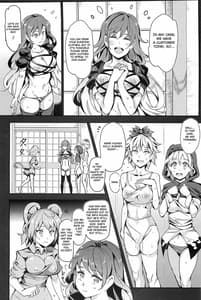 Page 12: 011.jpg | Oidemase!! Jiyuu Fuuzoku Gensoukyou 2-Haku 3-Kka no Tabi -Seiren | View Page!