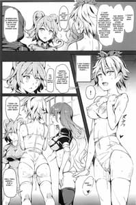 Page 13: 012.jpg | Oidemase!! Jiyuu Fuuzoku Gensoukyou 2-Haku 3-Kka no Tabi -Seiren | View Page!