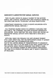 Page 5: 004.jpg | Oidemase!! Jiyuu Fuuzoku Gensoukyou Nihaku Mikka no Tabi -Kisaragi | View Page!