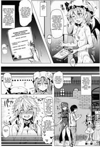 Page 12: 011.jpg | Oidemase!! Jiyuu Fuuzoku Gensoukyou Nihaku Mikka no Tabi -Kisaragi | View Page!