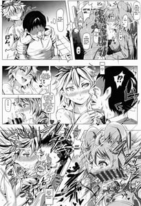 Page 16: 015.jpg | Oidemase!! Jiyuu Fuuzoku Gensoukyou Nihaku Mikka no Tabi -Kisaragi | View Page!