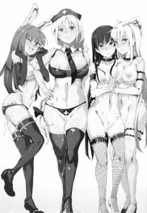 Page 3: 002.jpg | Oidemase!! Jiyuu Fuuzoku Gensoukyou Nihaku Mikka no Tabi -Uzuki | View Page!