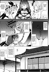 Page 5: 004.jpg | Oidemase!! Jiyuu Fuuzoku Gensoukyou Nihaku Mikka no Tabi -Yayoi | View Page!