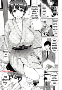 Page 2: 001.jpg | Oikawa-san no Oppai Iyashi | View Page!