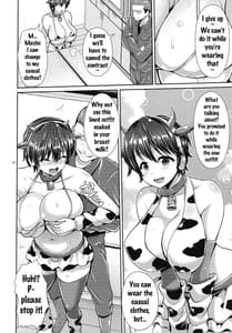 Page 5: 004.jpg | Oikawa-san no Oppai Shibori | View Page!