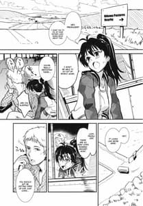 Page 3: 002.jpg | Oikawa Bokujou no Chichi Shibori Taiken Tour | View Page!