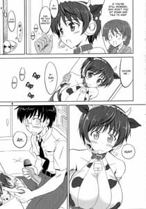 Page 8: 007.jpg | Oikawa no Oishii Shizuku | View Page!