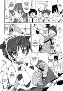 Page 11: 010.jpg | Oikawa no Oishii Shizuku | View Page!
