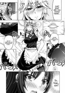 Page 6: 005.jpg | Oishii Maid Chou | View Page!