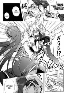 Page 7: 006.jpg | Oishii Maid Chou | View Page!