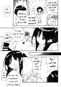 Page 10: 009.jpg | Oishii Toumorokoshi no Tabekata | View Page!