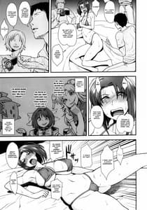 Page 4: 003.jpg | Oishiku te Sorosoro Hontou ni Dame ni Naru | View Page!