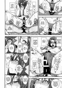 Page 11: 010.jpg | Oishiku te Sorosoro Hontou ni Dame ni Naru | View Page!