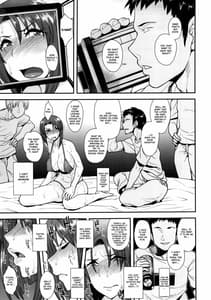 Page 16: 015.jpg | Oishiku te Sorosoro Hontou ni Dame ni Naru | View Page!