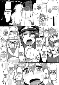 Page 3: 002.jpg | Oishikute Masumasu Dame ni Naru | View Page!