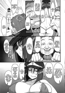 Page 6: 005.jpg | Oishikute Masumasu Dame ni Naru | View Page!