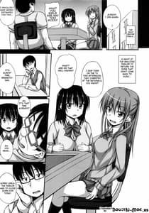 Page 2: 001.jpg | Oji-sama Sex | View Page!