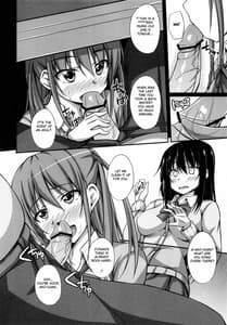 Page 5: 004.jpg | Oji-sama Sex | View Page!
