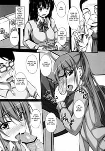 Page 6: 005.jpg | Oji-sama Sex | View Page!