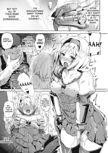 Page 2: 001.jpg | Oji-san no Djeeta-kun | View Page!