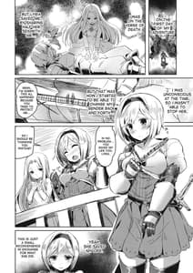 Page 3: 002.jpg | Oji-san no Djeeta-kun | View Page!