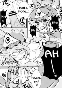 Page 13: 012.jpg | Ojousama wa Yokkyuufuman | View Page!