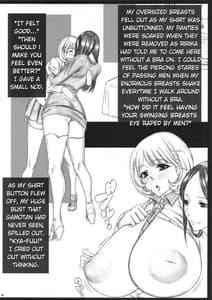 Page 7: 006.jpg | Oka Q | View Page!