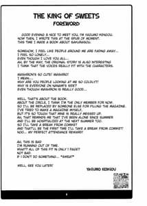 Page 3: 002.jpg | Okashi no Ousama | View Page!