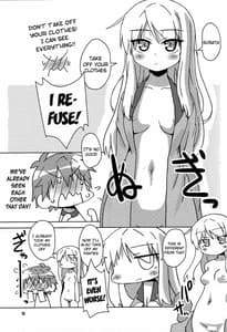 Page 10: 009.jpg | Okashi no Ousama | View Page!