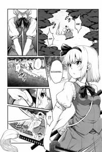 Page 3: 002.jpg | Okeiko Shimasho | View Page!