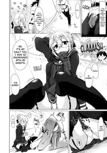 Page 9: 008.jpg | Okita-san de Sunao ni Shasei Suru Hon | View Page!