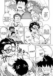 Page 4: 003.jpg | Okita ke no Omotenashi | View Page!