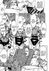 Page 10: 009.jpg | Okita ke no Omotenashi | View Page!