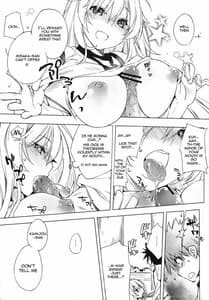 Page 6: 005.jpg | Okoraretaino! | View Page!