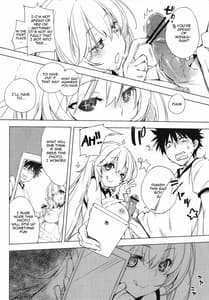 Page 7: 006.jpg | Okoraretaino! | View Page!