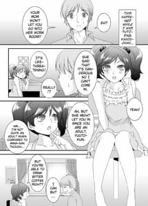 Page 2: 001.jpg | Oku-sama wa Moto Yariman -Besluted- 5 | View Page!