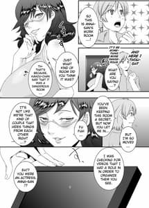 Page 5: 004.jpg | Oku-sama wa Moto Yariman -Besluted- 5 | View Page!