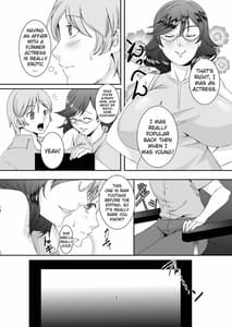 Page 6: 005.jpg | Oku-sama wa Moto Yariman -Besluted- 5 | View Page!