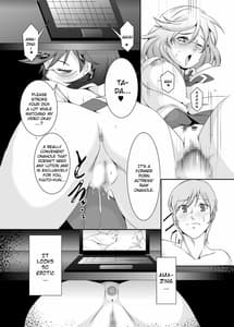 Page 9: 008.jpg | Oku-sama wa Moto Yariman -Besluted- 5 | View Page!