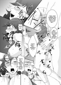 Page 11: 010.jpg | Oku-sama wa Moto Yariman -Besluted- 5 | View Page!