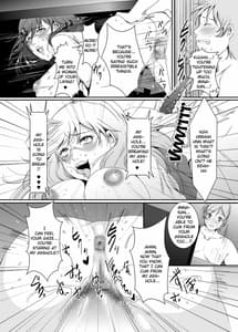 Page 13: 012.jpg | Oku-sama wa Moto Yariman -Besluted- 5 | View Page!