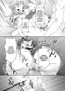 Page 16: 015.jpg | Oku-sama wa Moto Yariman -Besluted- 5 | View Page!
