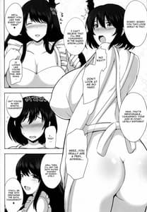 Page 6: 005.jpg | Okusama wa Fusou Shimai | View Page!