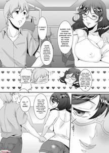 Page 2: 001.jpg | Okusama wa Moto Yariman 3 | View Page!