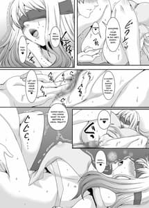 Page 14: 013.jpg | Okusama wa Moto Yariman 3 | View Page!