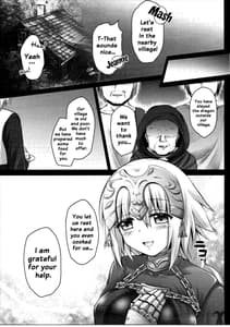 Page 8: 007.jpg | Okusuri Kyouiku Jeanne - Kyousei Maryoku Kyoukyuu | View Page!