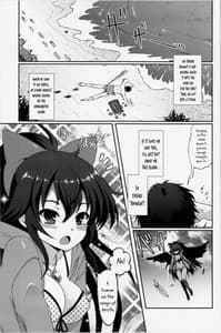 Page 3: 002.jpg | Okuu to Kare no Hyouryuu Nikki | View Page!